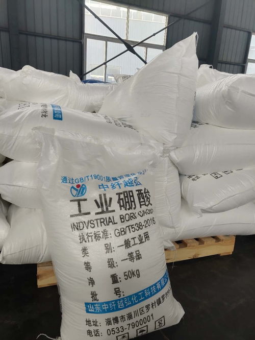 利川99.9硼酸生產廠家電話客戶為先