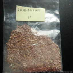 長期供應(yīng)電熔鎂砂,鹽城鎂砂,高純鎂砂等耐火原材料