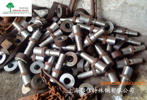 電渣重熔級(jí)合金鋼f91 f92 f5 f9 f11,電渣重熔級(jí)合金鋼f91 f92 f5 f9 f11生產(chǎn)廠家,電渣重熔級(jí)合金鋼f91 f92 f5 f9 f11價(jià)格