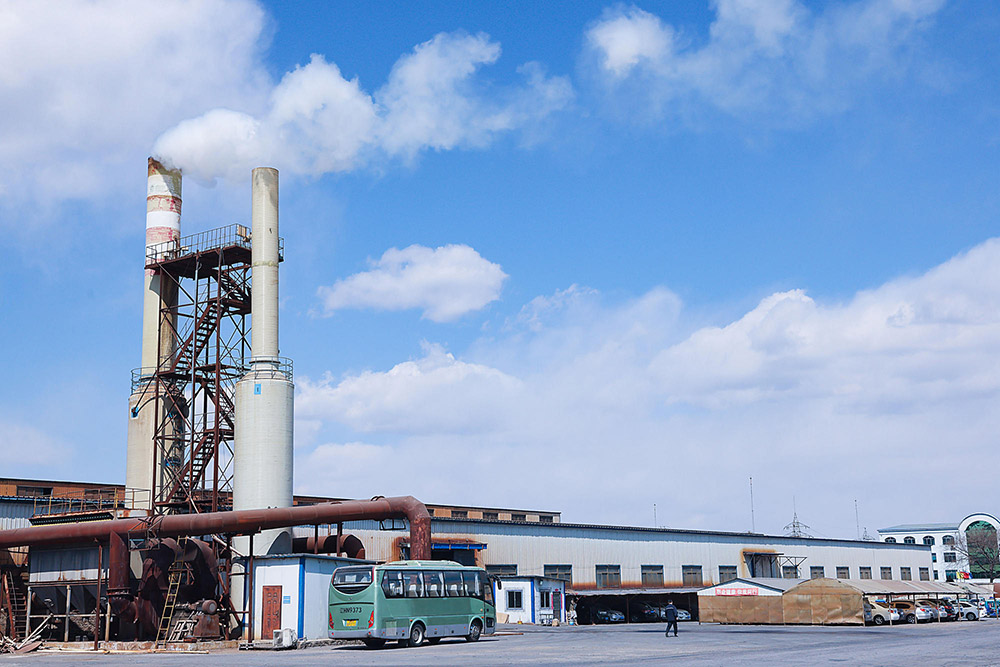 卓越品質，源自熔煉——XX公司電熔鎂產品與生產實力簡介